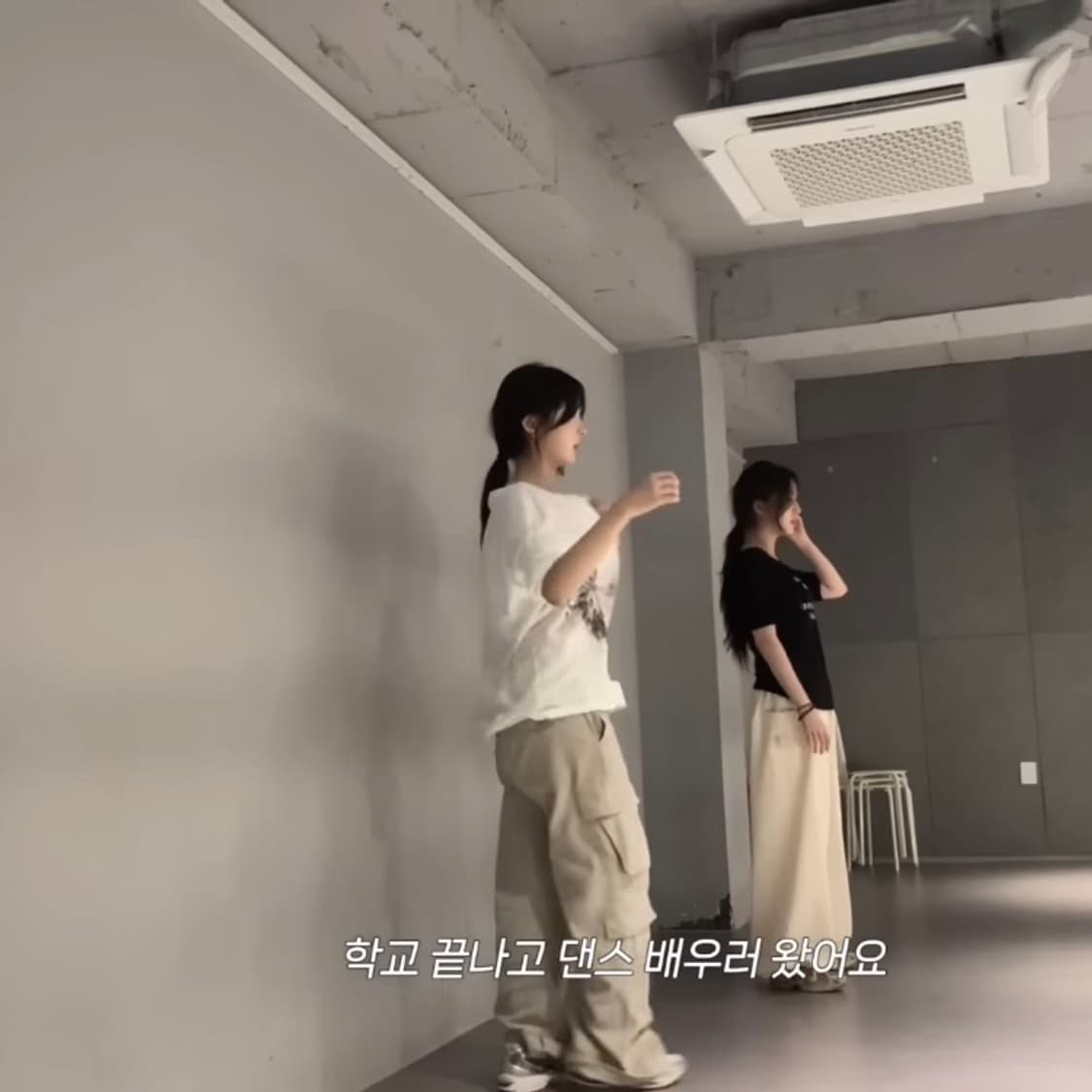 아워캐비넷 남서연님 착용 4 pocket pants 상품이미지5