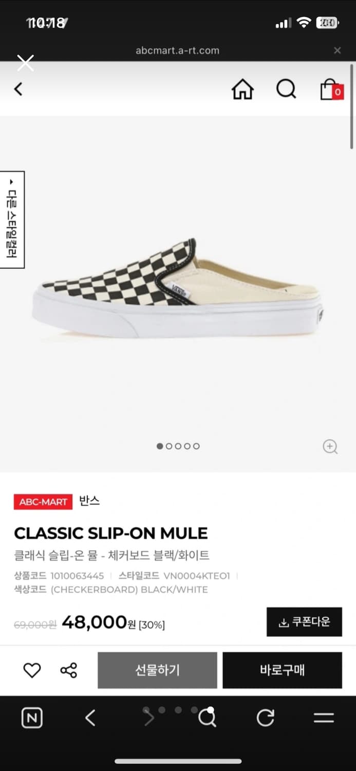 반스 클래식 슬립온 뮬 체커보드 블랙화이트 255 상품이미지5