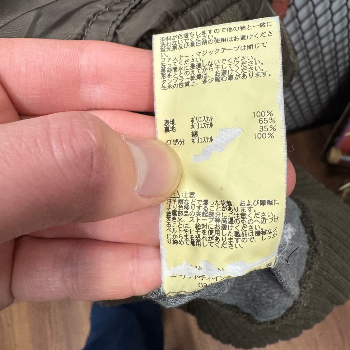 알파인더스트리 후드 밀리터리 자켓 전면 집업 포켓 포인트 브라운 상품이미지7