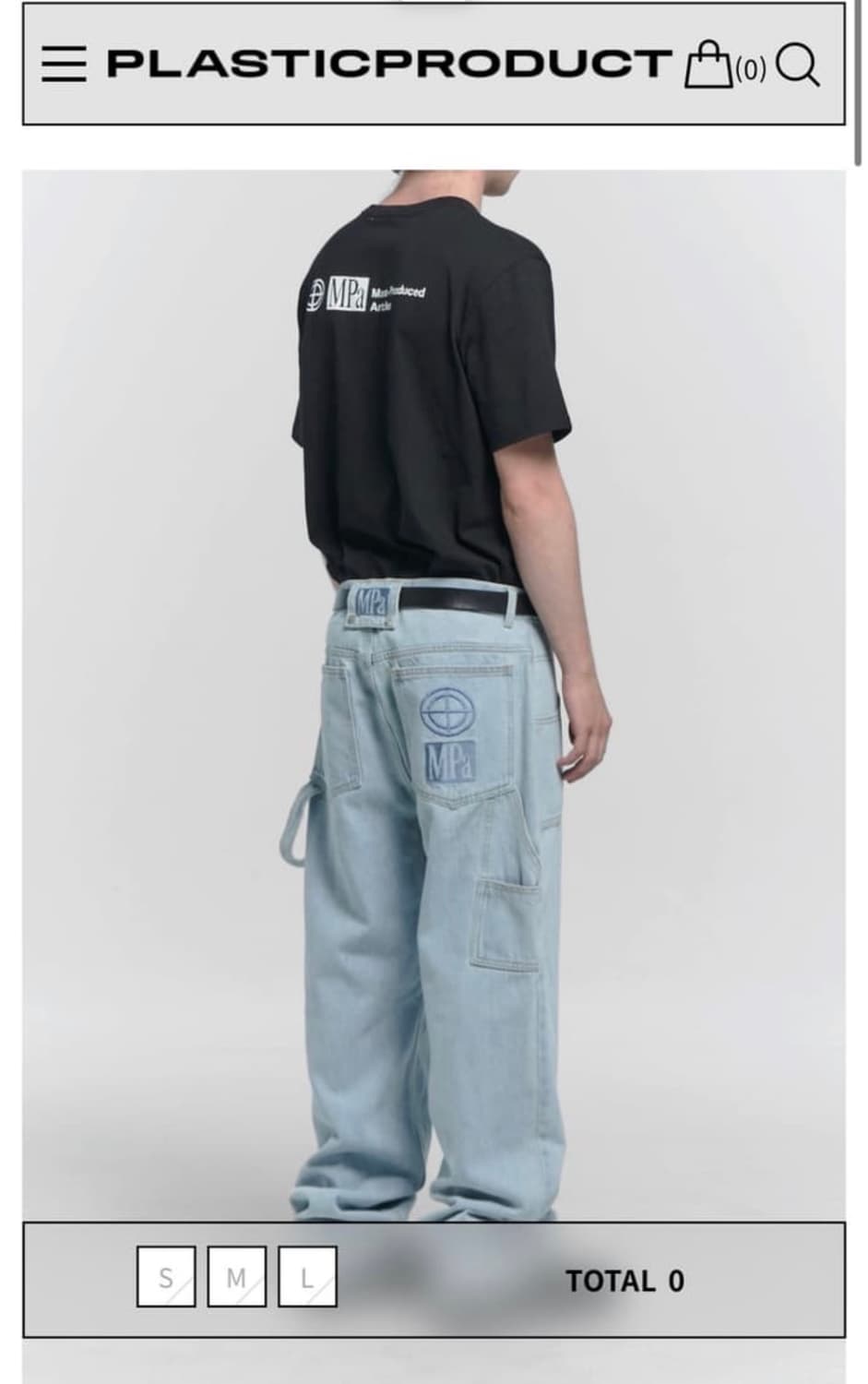플라스틱프로덕트 팬츠 s 구해요 상품이미지1