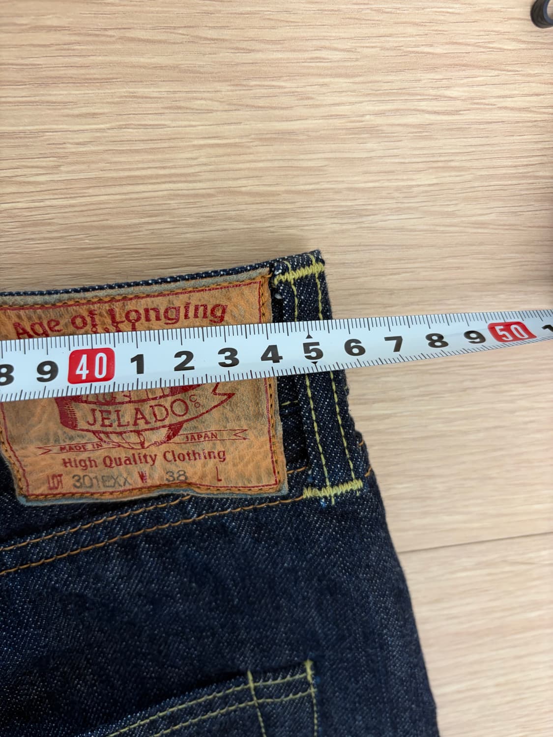 (38사이즈, 34-35추천)제라도 301exx 상품이미지3