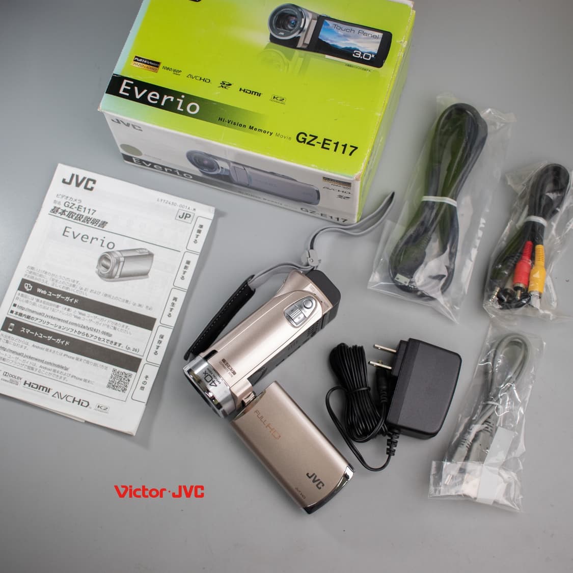 빈티지 캠코더 cvc gz e117 (영상캡쳐본0) 상품이미지1