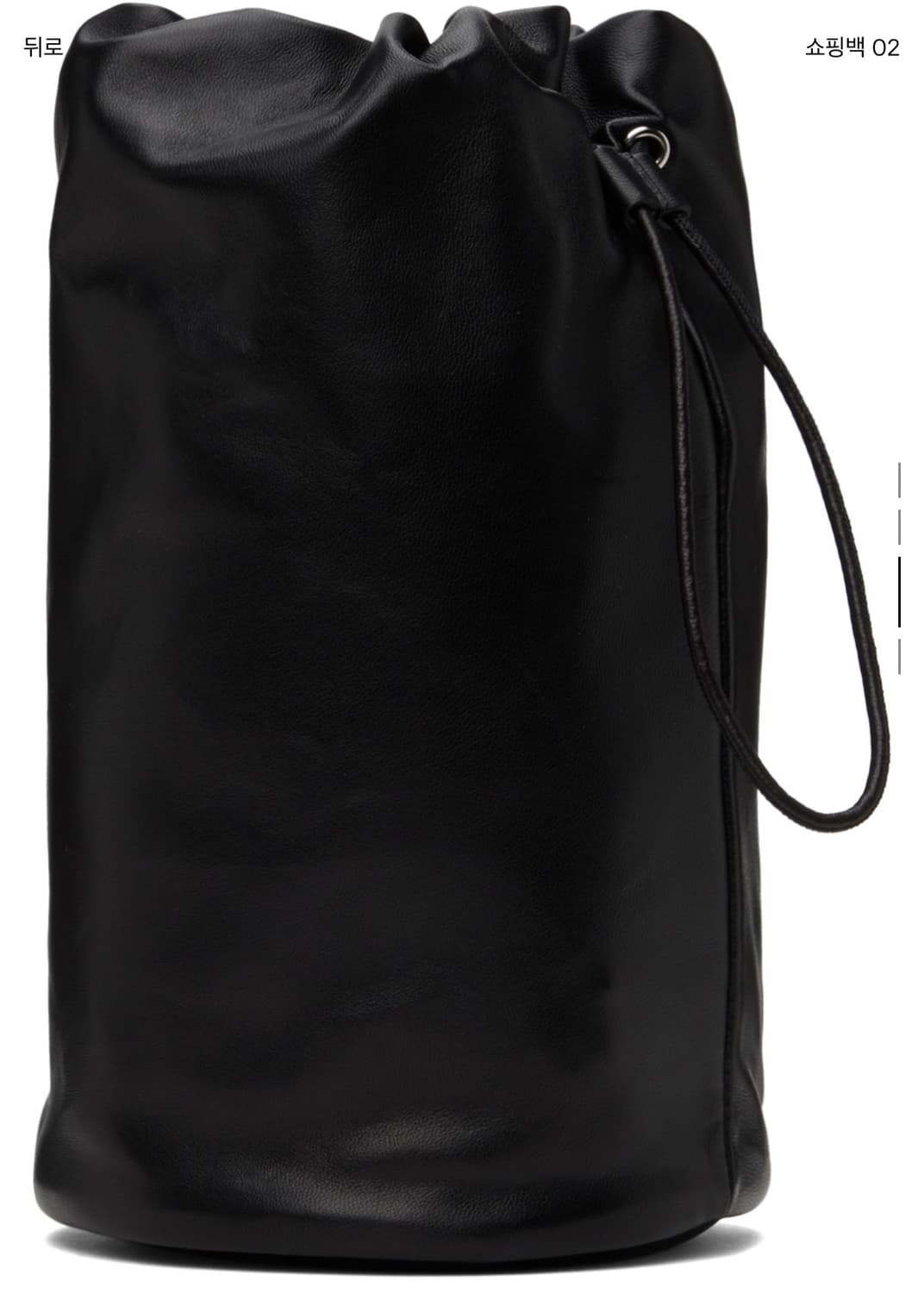 더로우 therow 가방 더로우파우치 스포티 오눅가방 상품이미지3