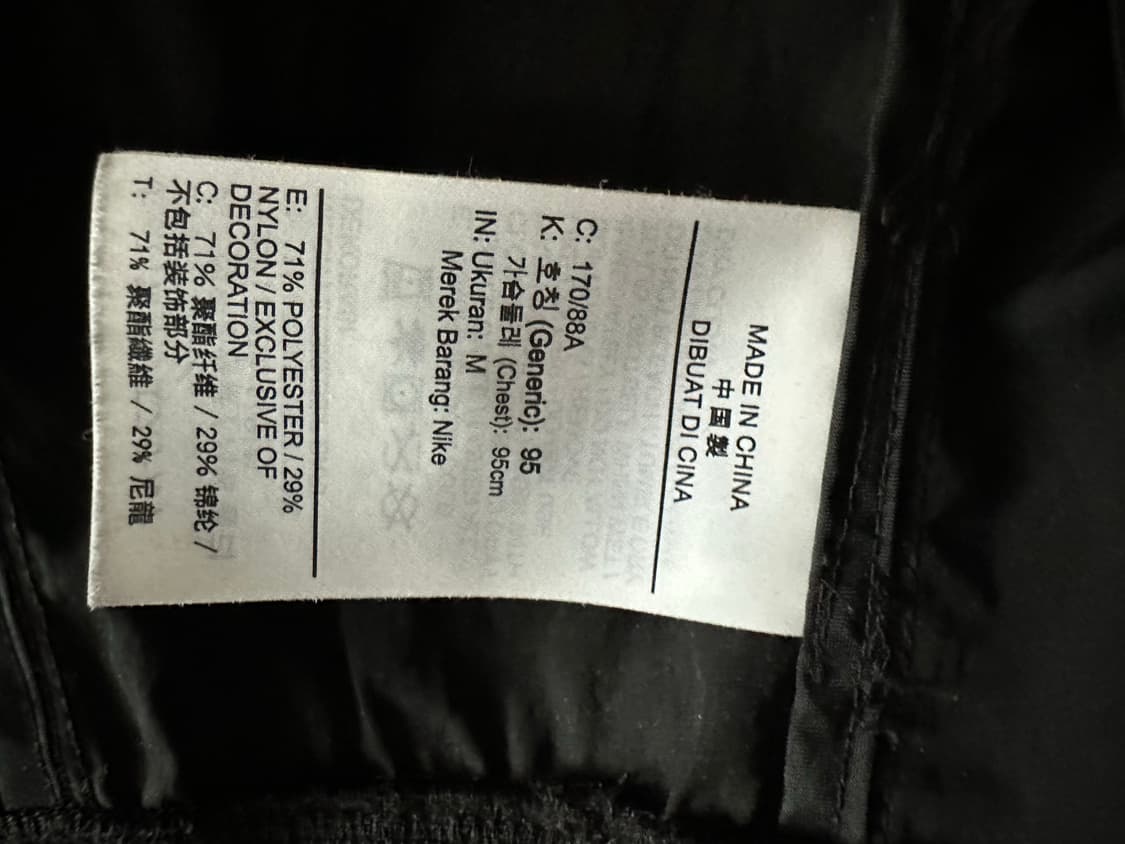 나이키 봄버자켓 블랙 M 상품이미지5