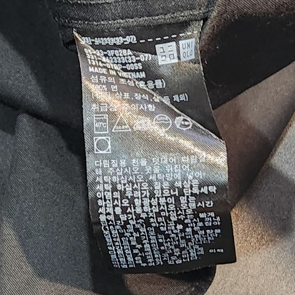 유니클로 블랙 셔츠 새상품 (L) 상품이미지3