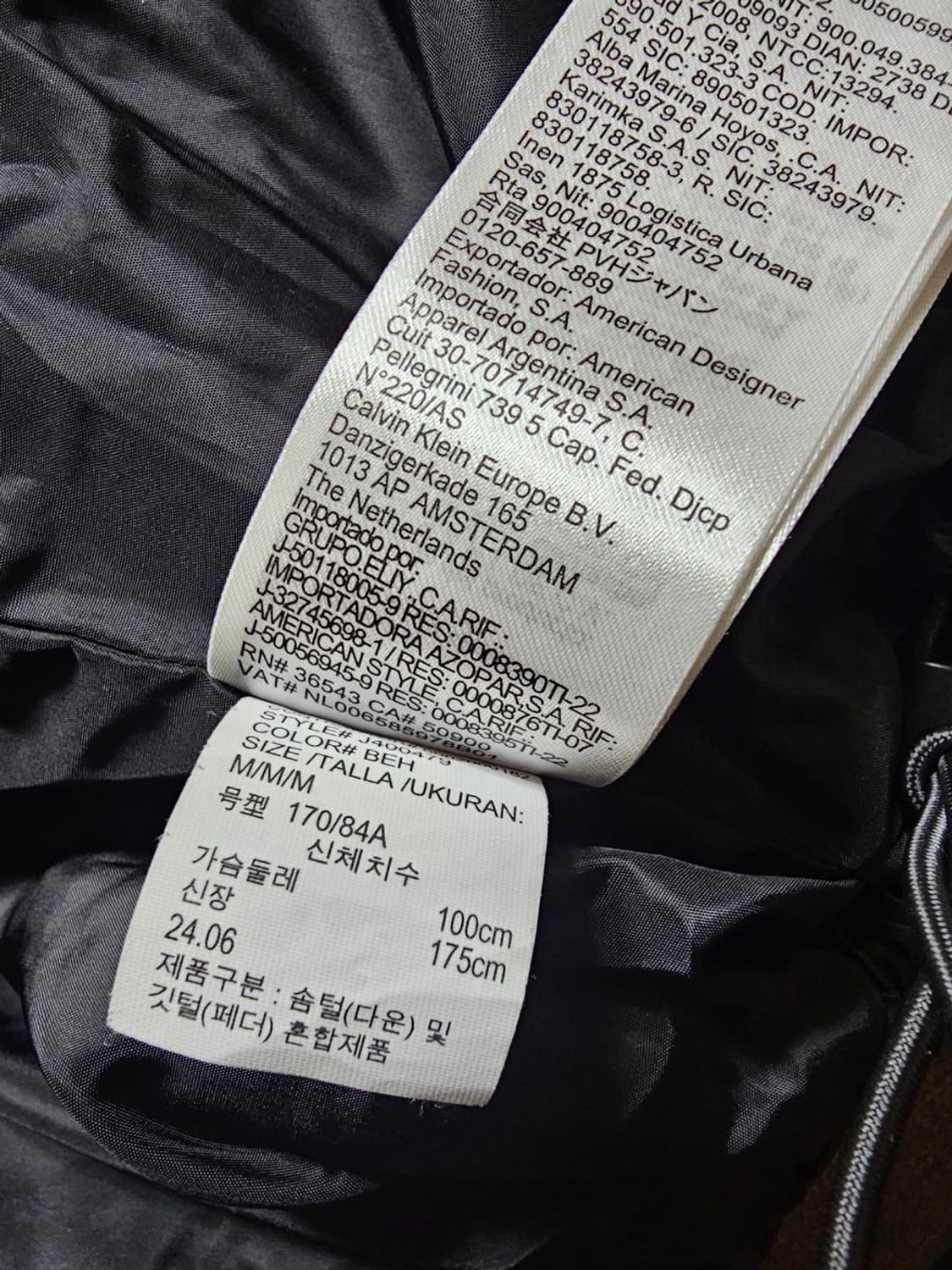 캘빈클라인 블랙 푸퍼ck패딩팝니다 상품이미지4