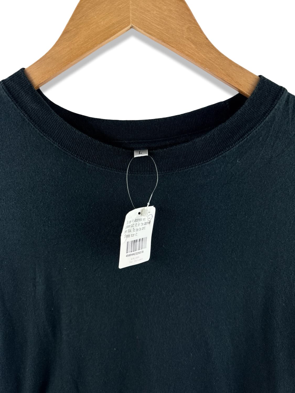 JPN 오리엔탈 드래곤 프린팅 티셔츠2483 상품이미지5