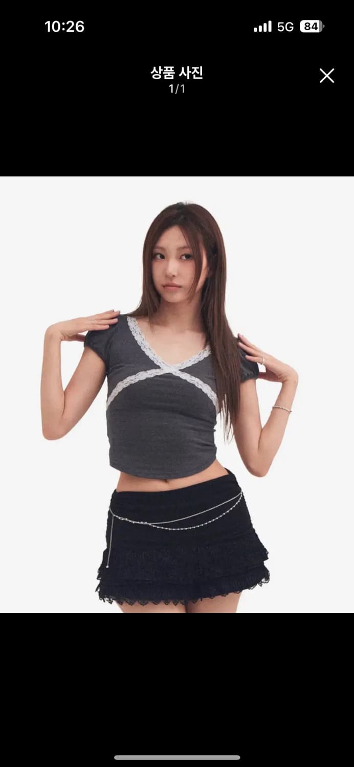 포어링 백리본 차콜s 상품이미지1