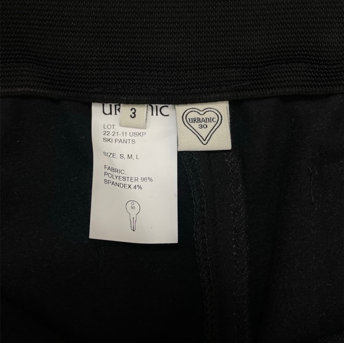 얼바닉30 Urbanic30 블랙 스키 팬츠 3 상품이미지4