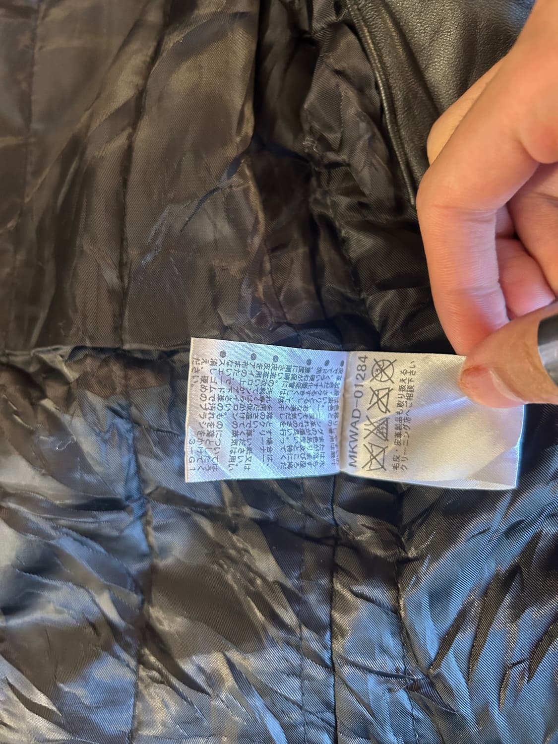 MICHEL KLEIN homme 리얼 레더 바이커 재킷 (사이즈 46) 상품이미지7