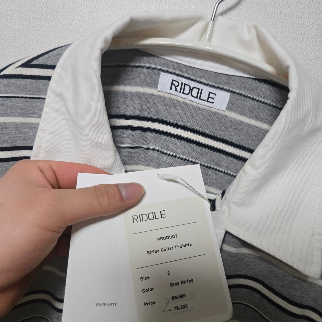 Riddle 리들 스트라이프 카라 티셔츠 / 남성 티셔츠/ 여성 티셔츠 상품이미지5