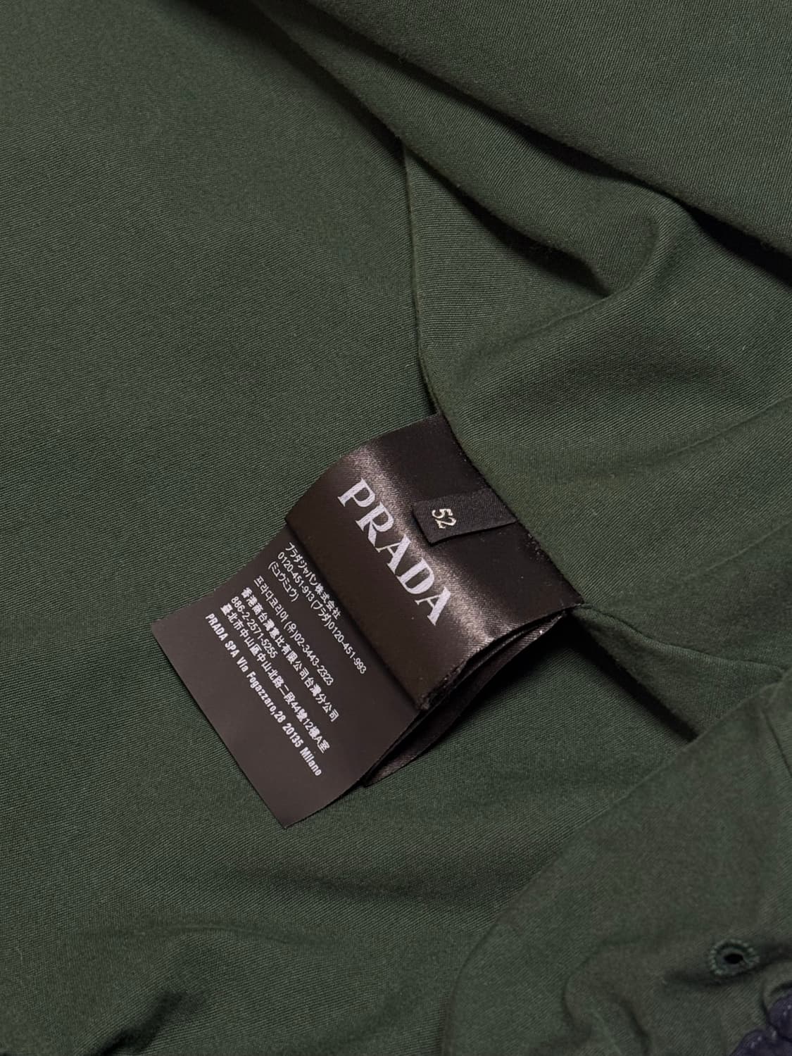 프라다 코튼 집업 자켓 상품이미지6