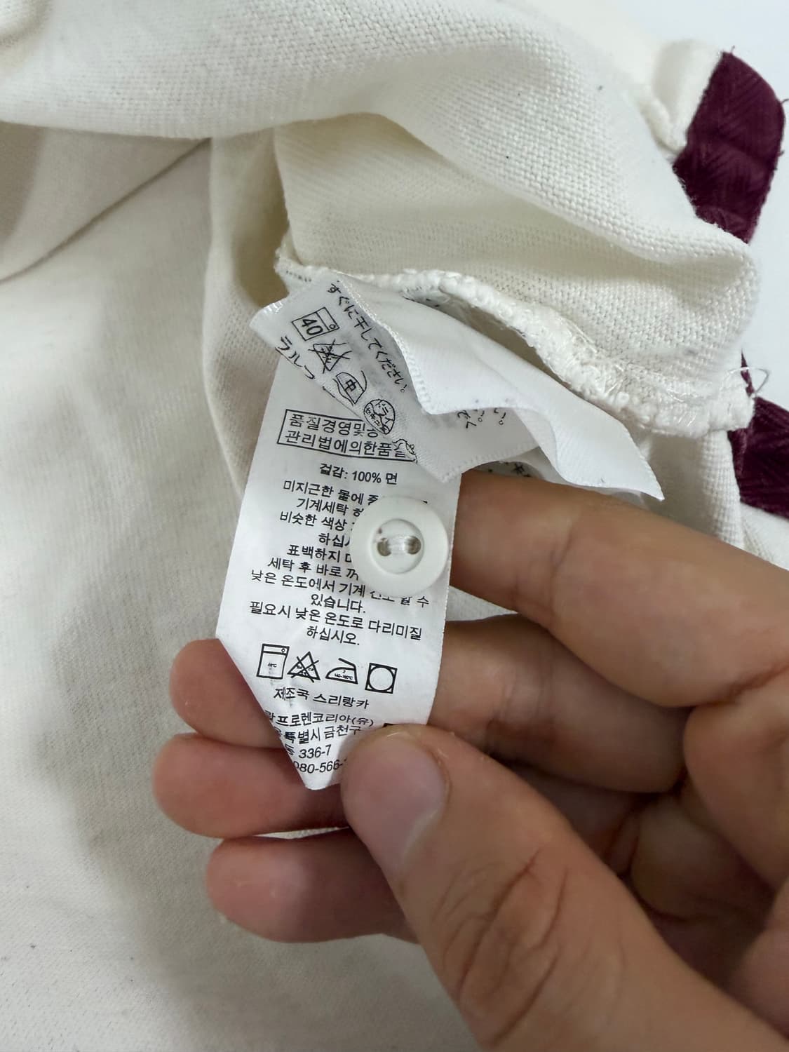 [m] POLO 코르티스 폴로 랄프로렌 빅포니 럭비티  상품이미지4
