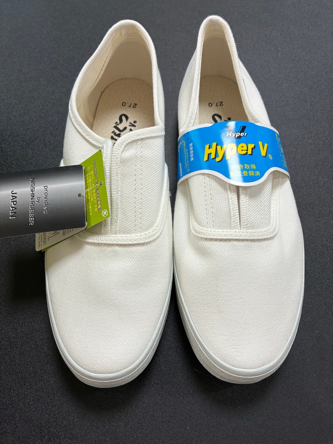 (새상품) 닛신 Hyper V 안전화 화이트 270 상품이미지1