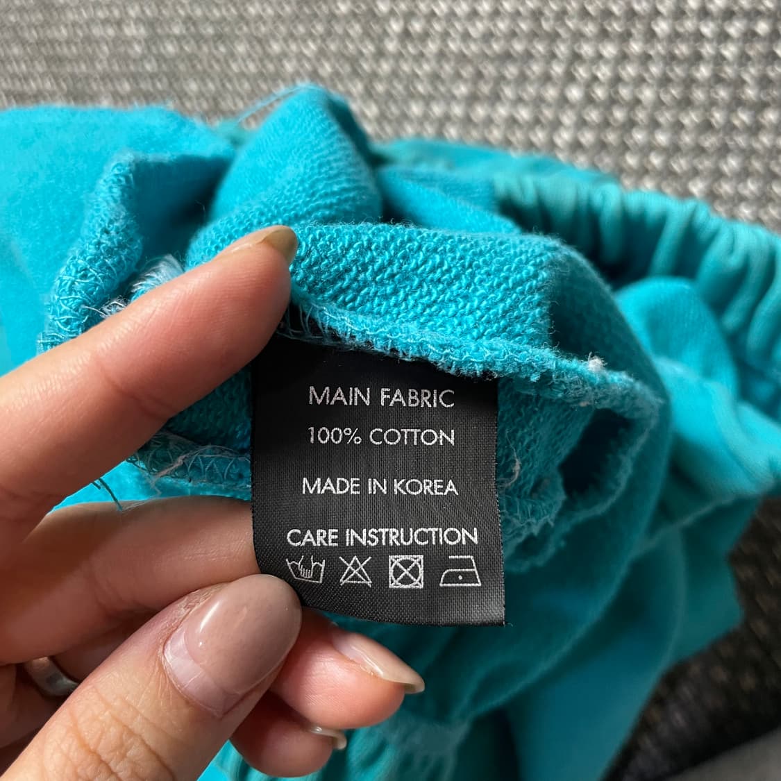 (밴딩) 피스마이너스원 아쿠아 팬츠 상품이미지9