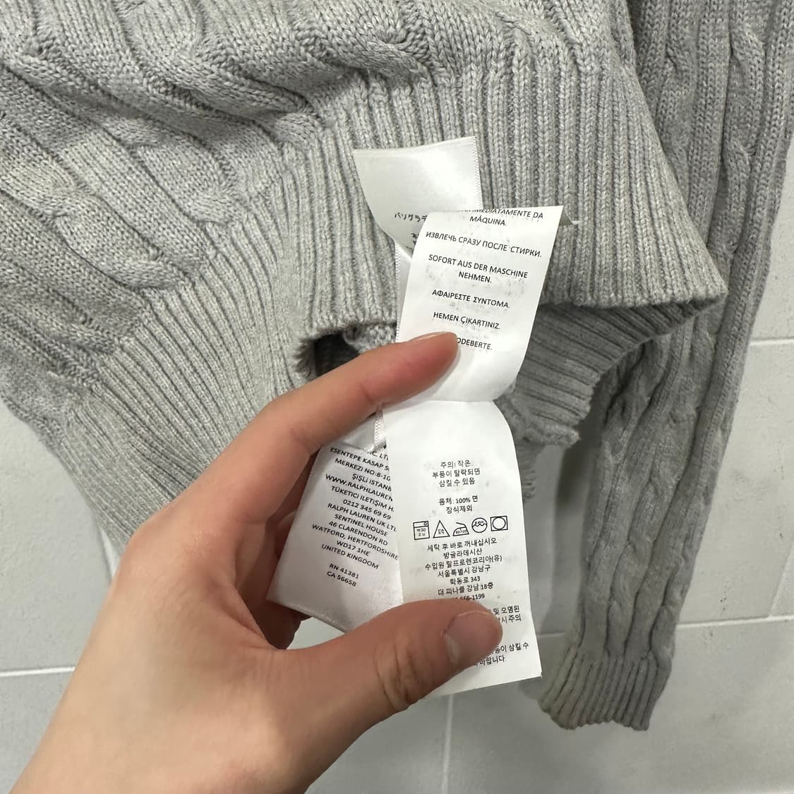 폴로 랄프로렌 꽈배기 니트 상품이미지7