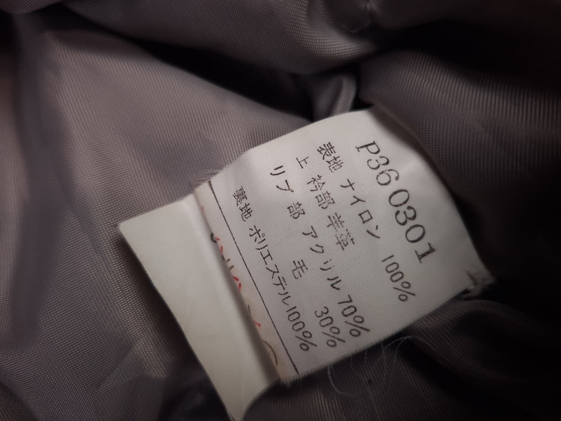 오리지날 90's 일본판 폴로 스포츠 B-15C 다운패딩 항공자켓 상품이미지4