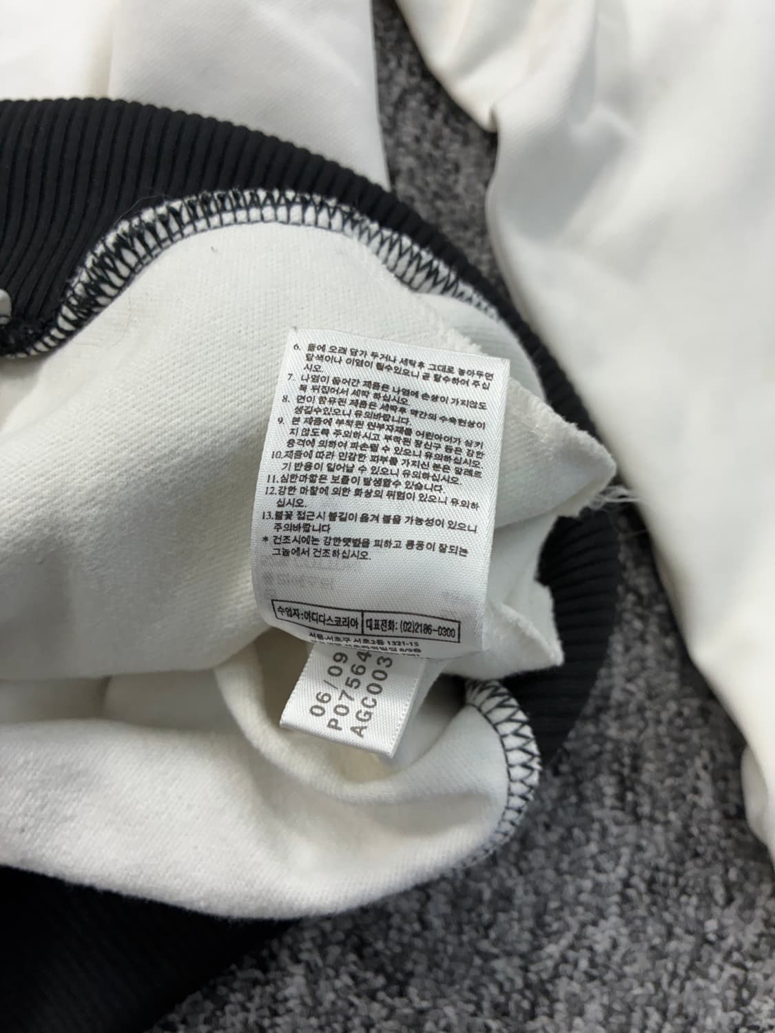 아디다스 00s 블랙 화이트 베켄바우어 트랙탑 져지 M 상품이미지7