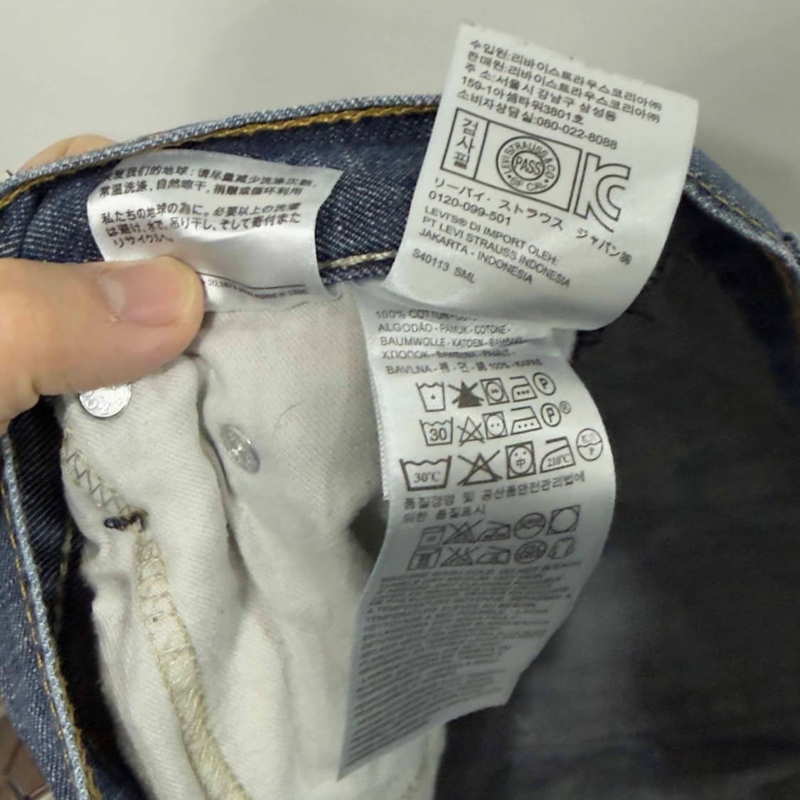 리바이스 569 데님팬츠 W34 L30 상품이미지6