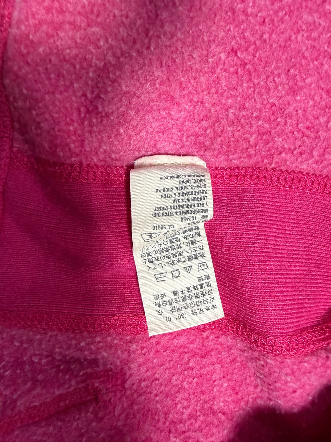 아베크롬비 앤 피치 로고 자수 후드집업 핑크 XS 상품이미지7