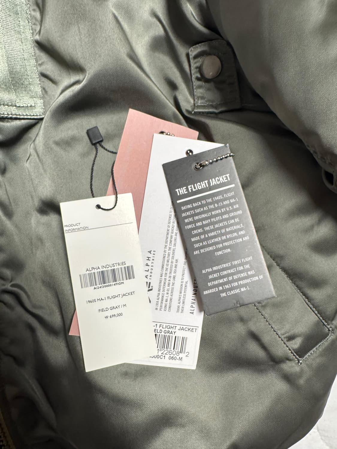 알파인더스트리 1960 복각 ma-1  상품이미지3