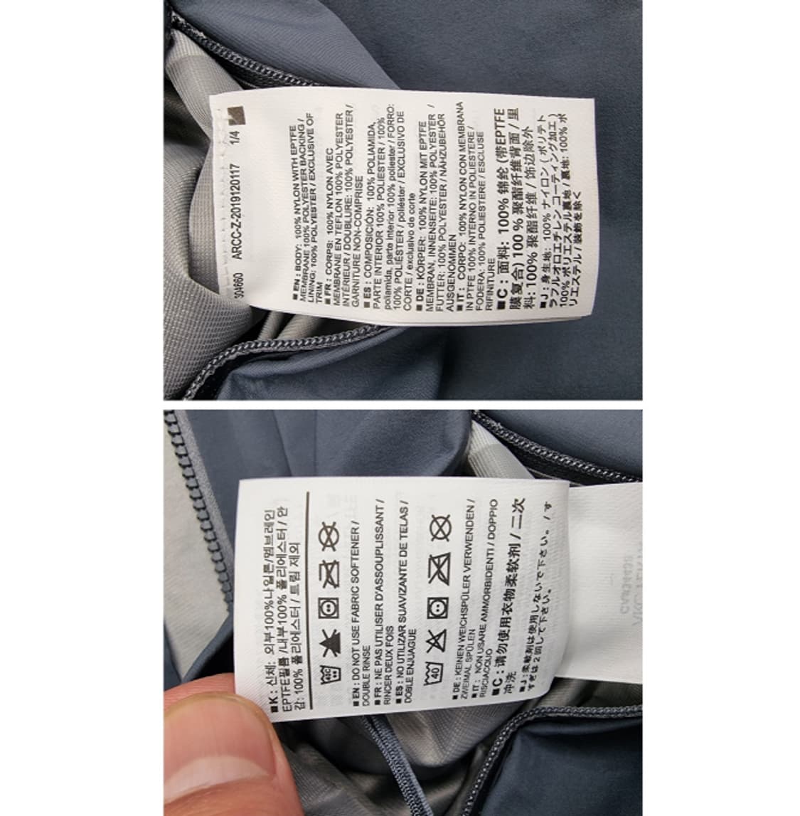 ARC'TERYX 아크테릭스 상품이미지8