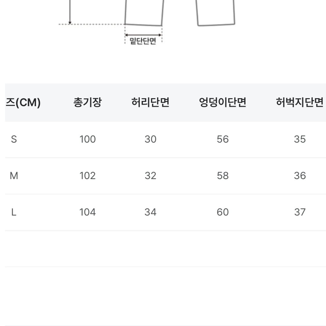 모어아웃 모달 핀턱 와이드 요가 팬츠, 차콜, M 상품이미지6