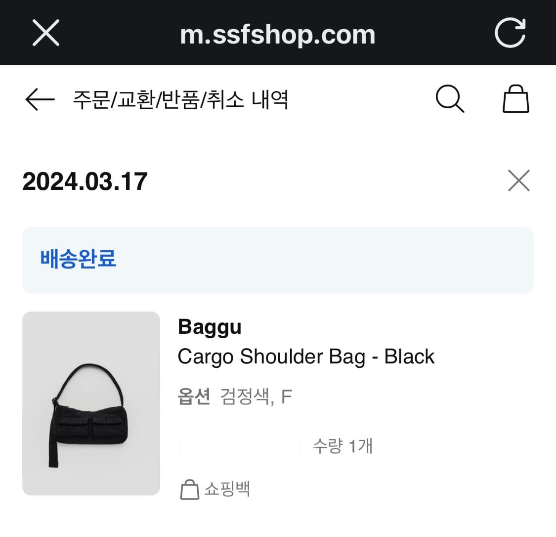 바쿠 카고숄더백 상품이미지3