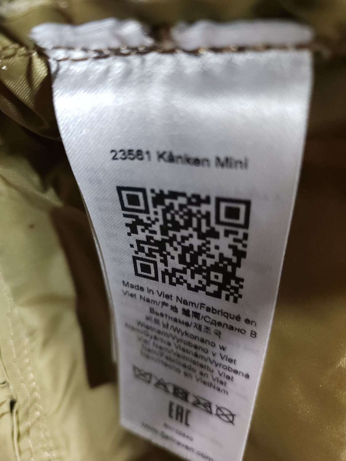 피엘라벤 칸켄 미니 백팩

 상품이미지9