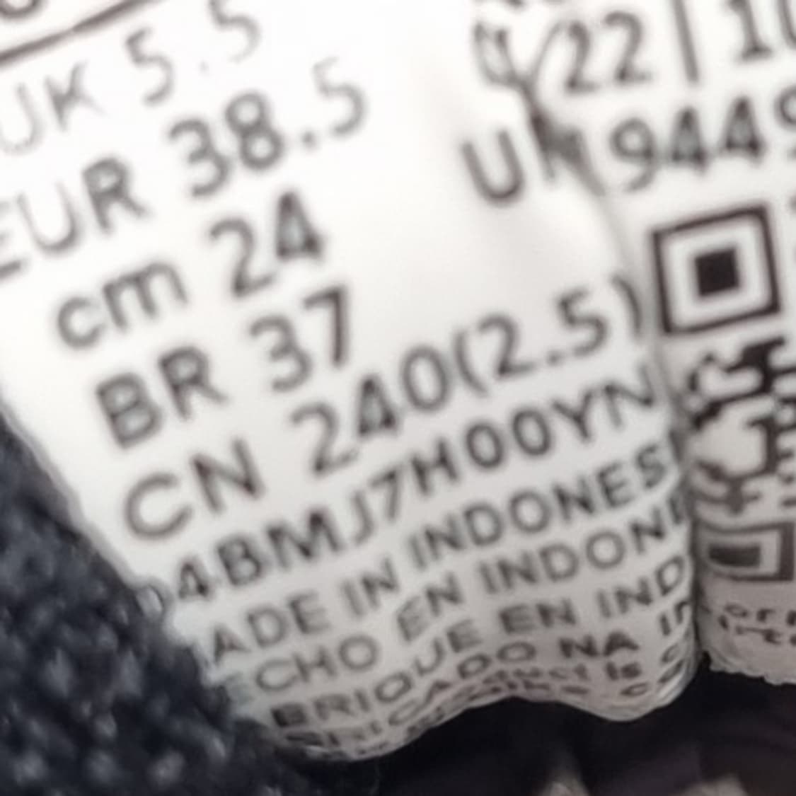 나이키 코트 버로우 검빨운동화240 상품이미지6