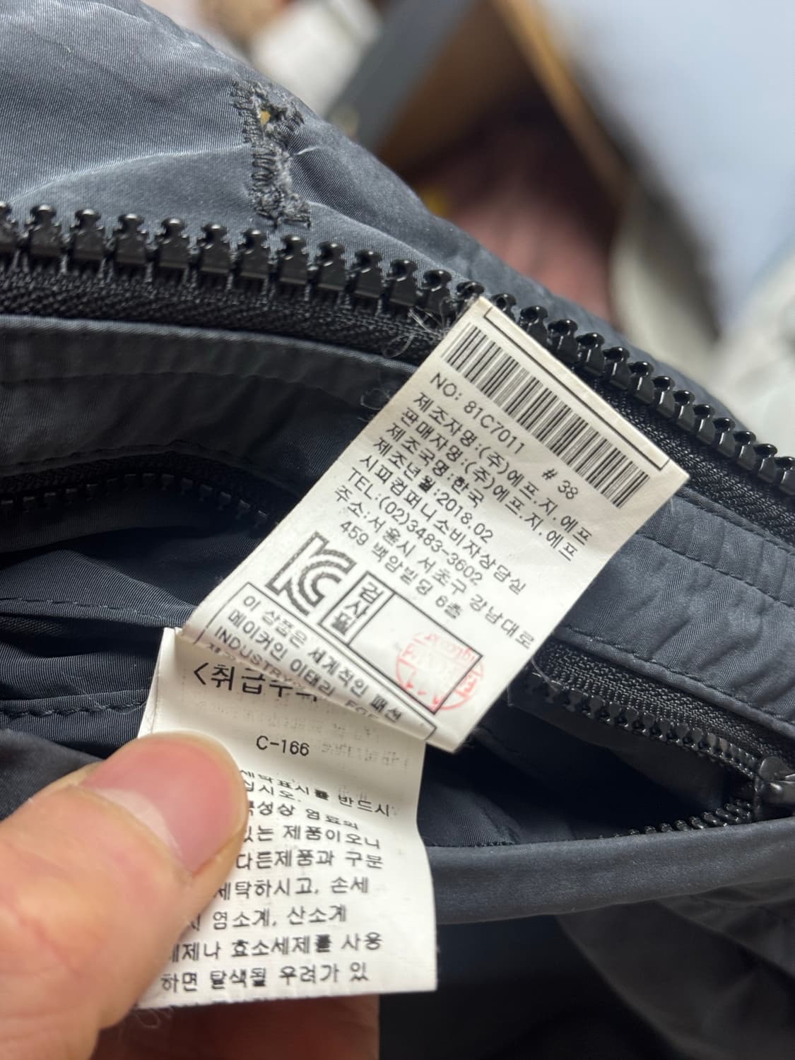 씨피컴퍼니 코트 상품이미지6