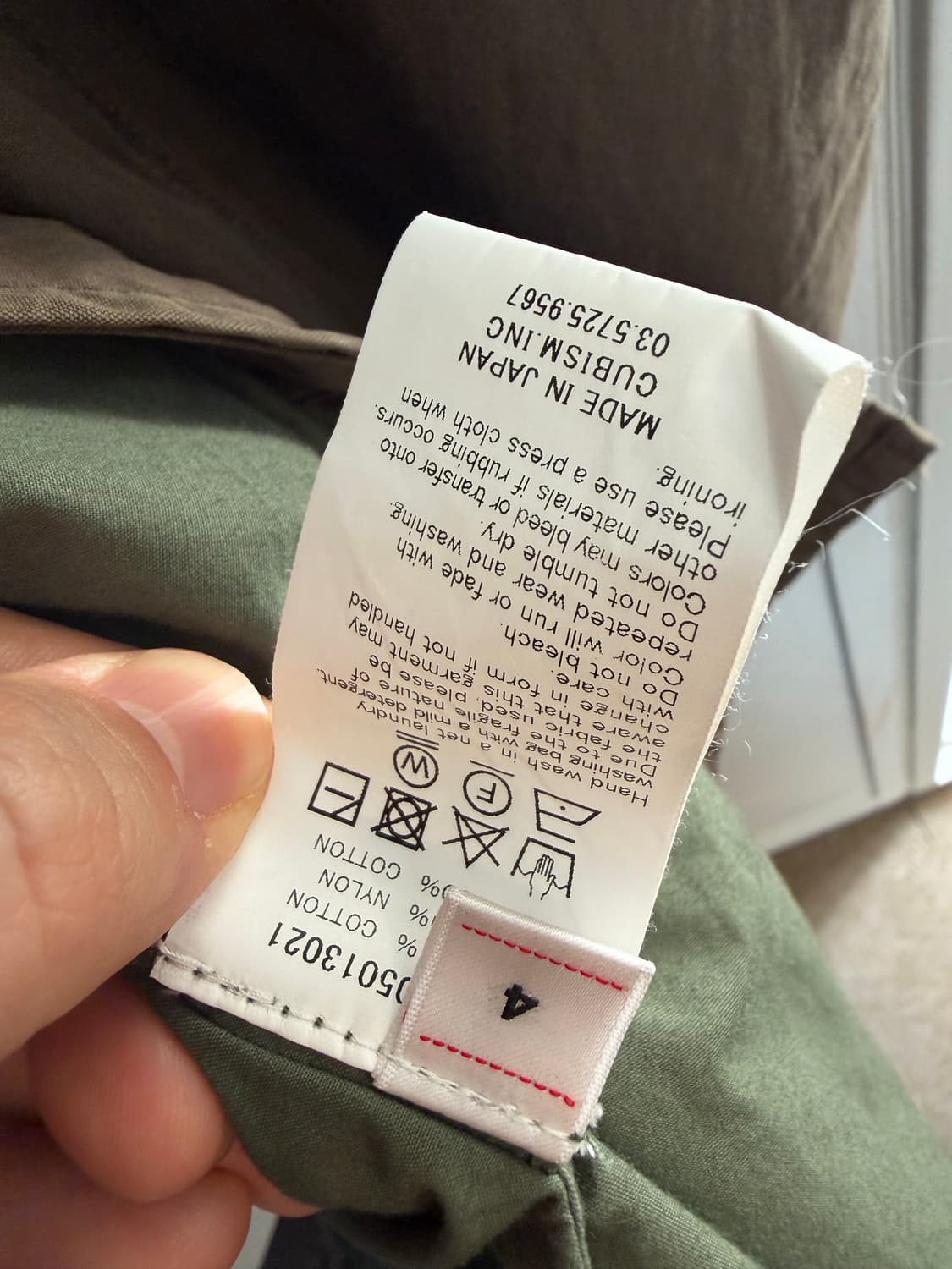 visvim 22ss tropical combat jkt 상품이미지7