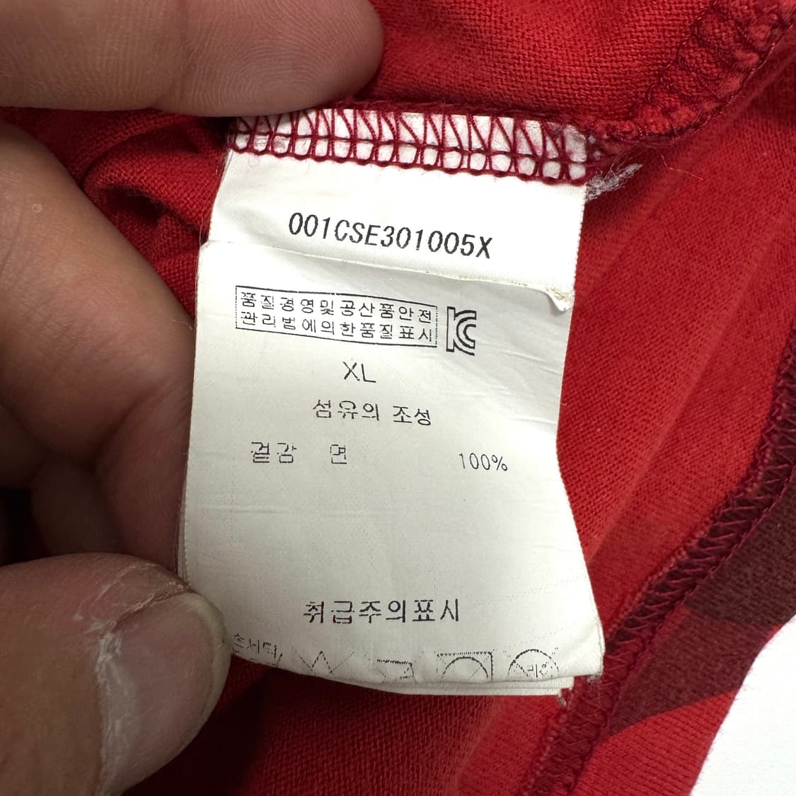 베이프 적계 샤크지퍼 반팔 티셔츠 상품이미지7
