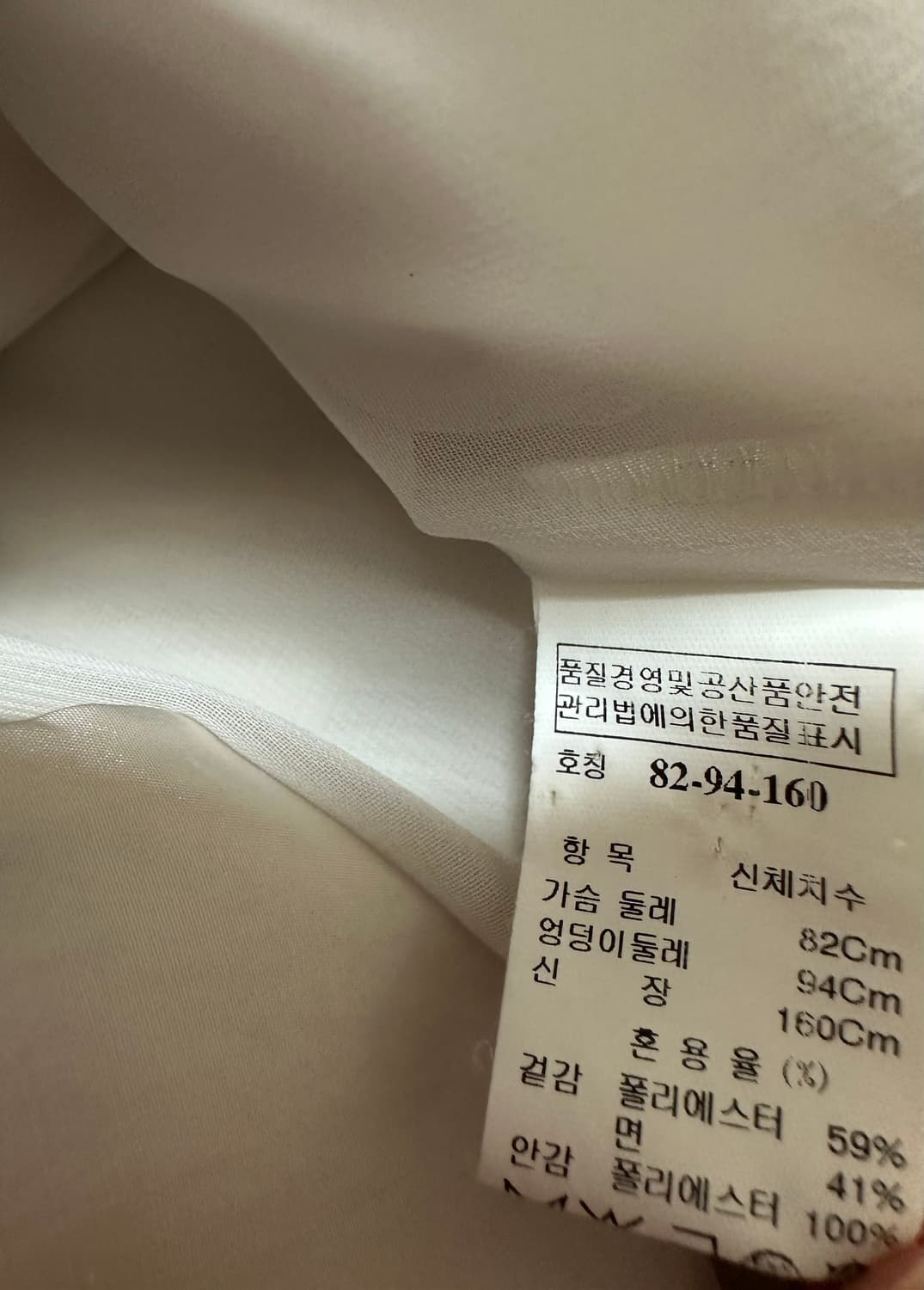 한섬타임오버핏자켓 상품이미지7