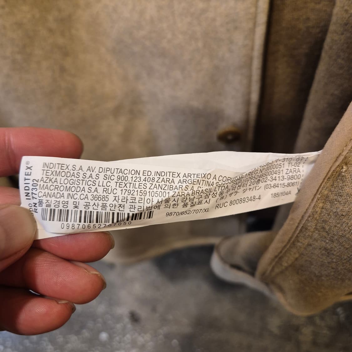 XL(착샷잇음) 자라 보카시베이지 셔츠자켓 상품이미지7