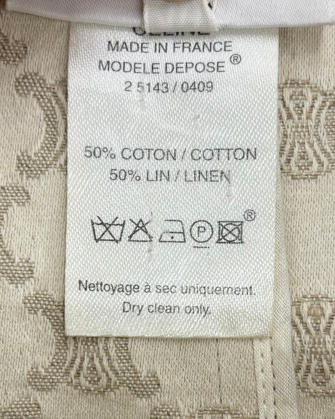 셀린느 베이지 마카담 패턴 자켓 상품이미지8