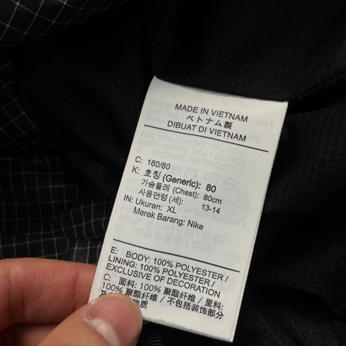 105 나이키 크롭 바람막이  상품이미지4