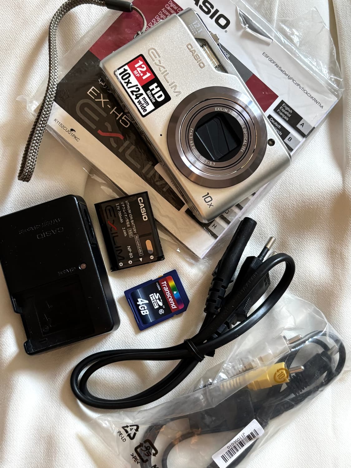Casio Exilim EX-H5 카시오 엑슬림 상품이미지1
