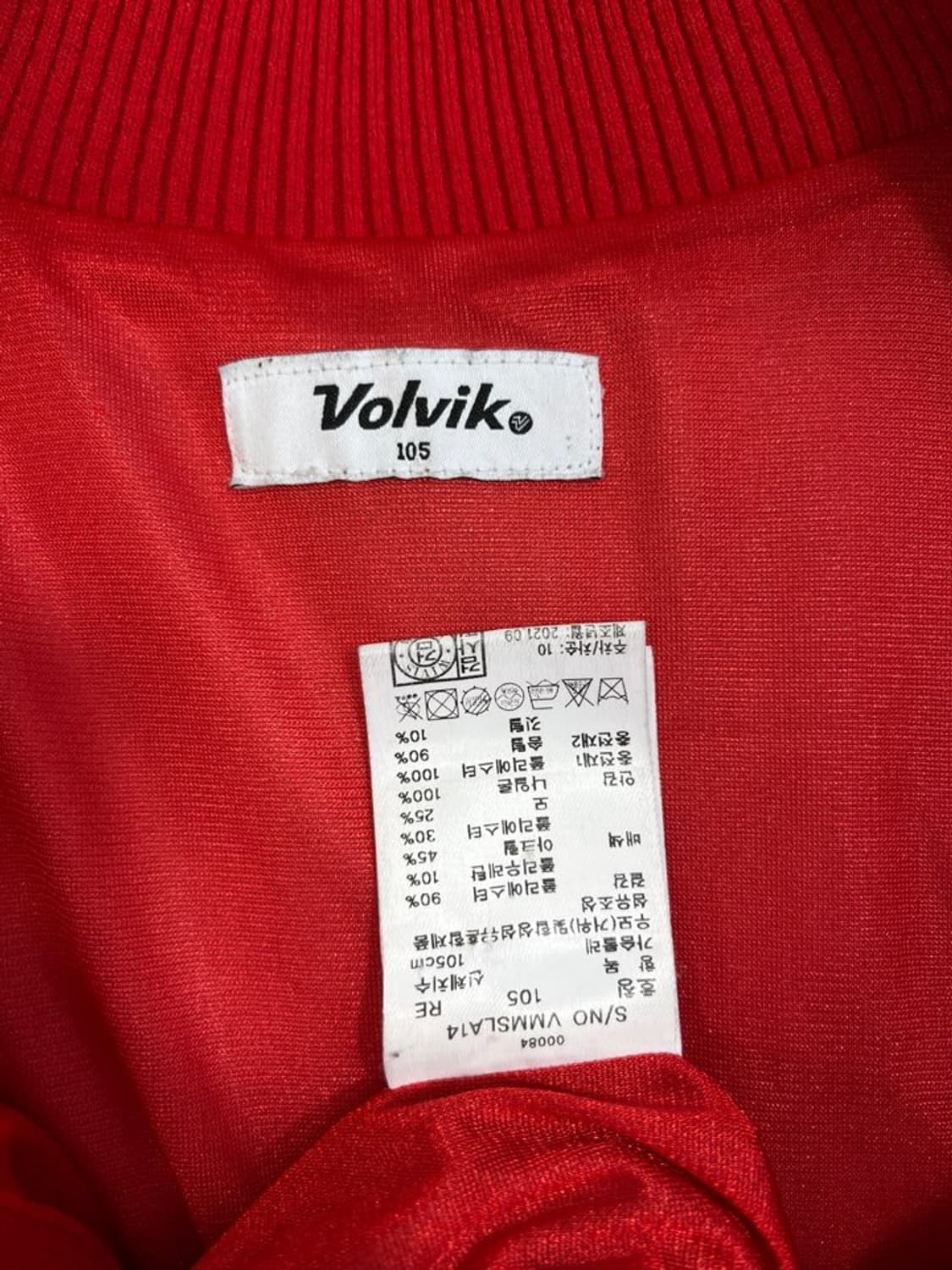 볼빅 구스다운 니트 패딩/#624 상품이미지4