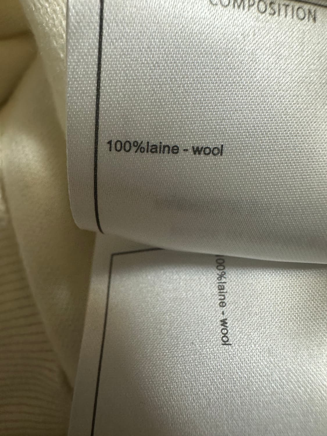 샤넬 울니트 스웨터 블랙 로고 스팽글 정품 상품이미지10