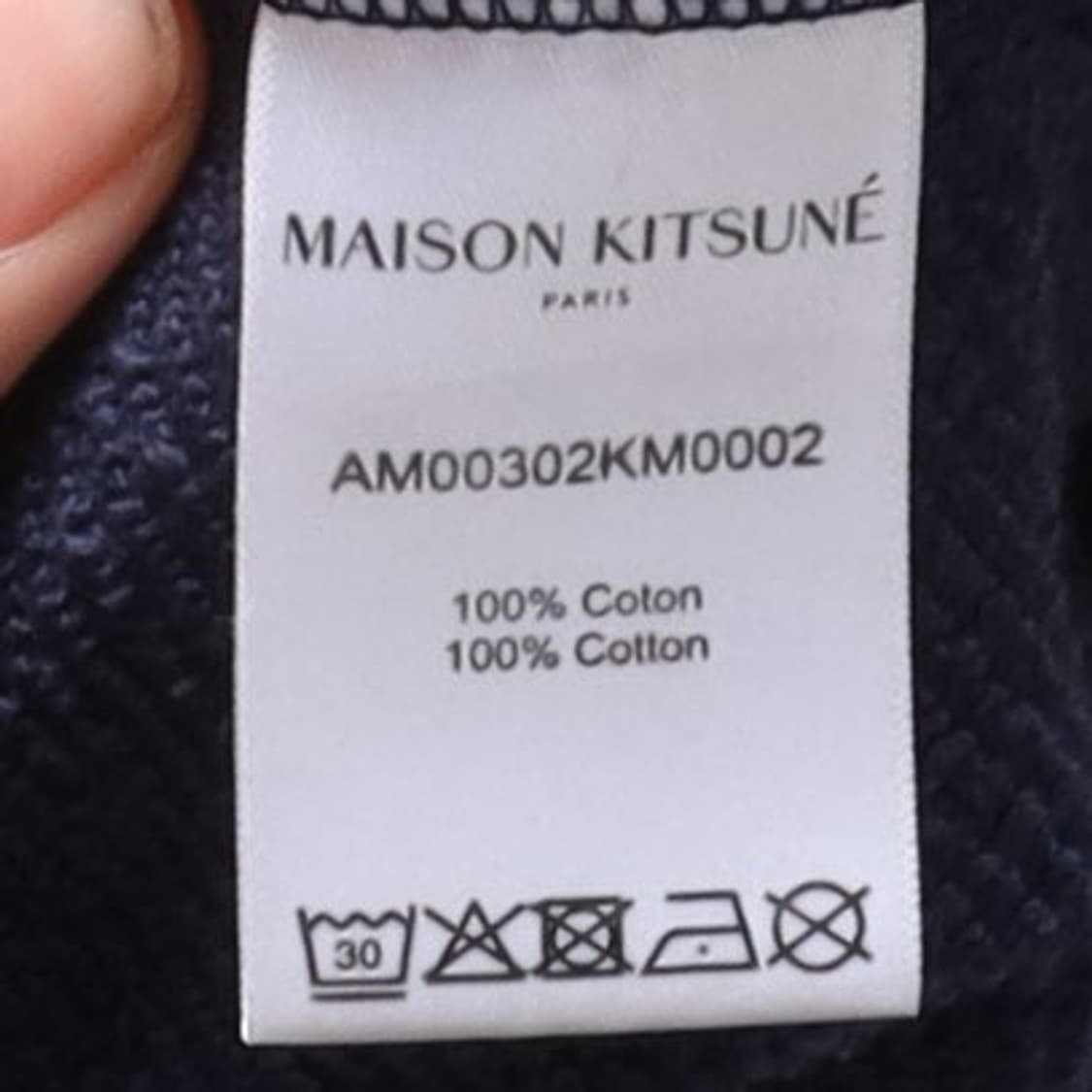 메종 키츠네 Maison Kitsune Logo Sweatshirt  상품이미지8