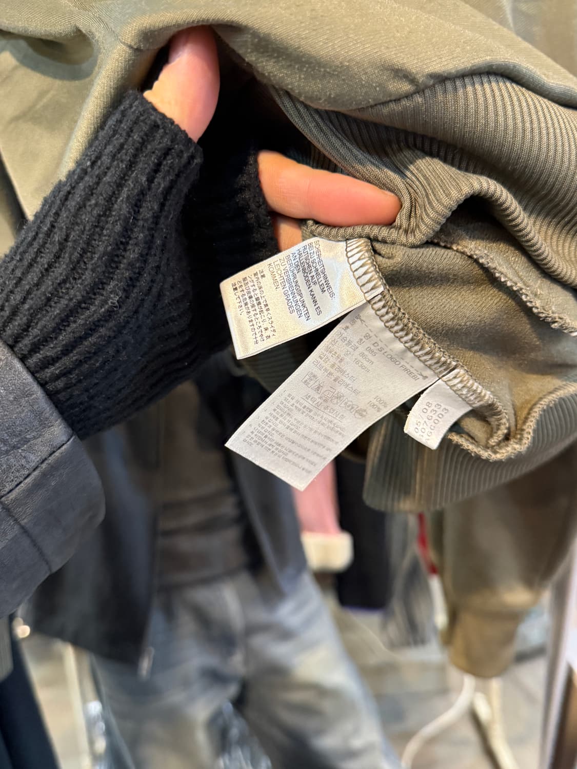 아디다스 대장급 희귀 카키 져지 상품이미지5