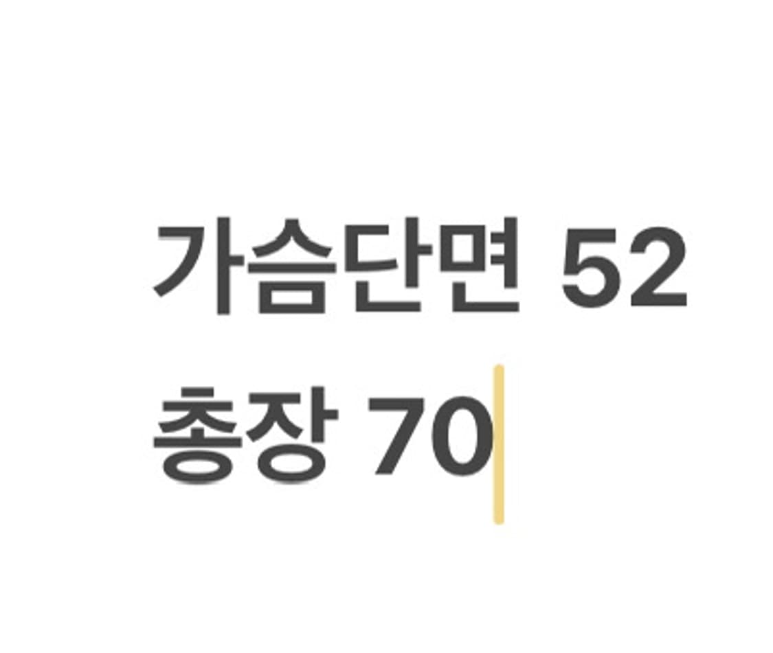 [정품] 몽클레어 블랙 반팔 폴로티 b15 상품이미지7