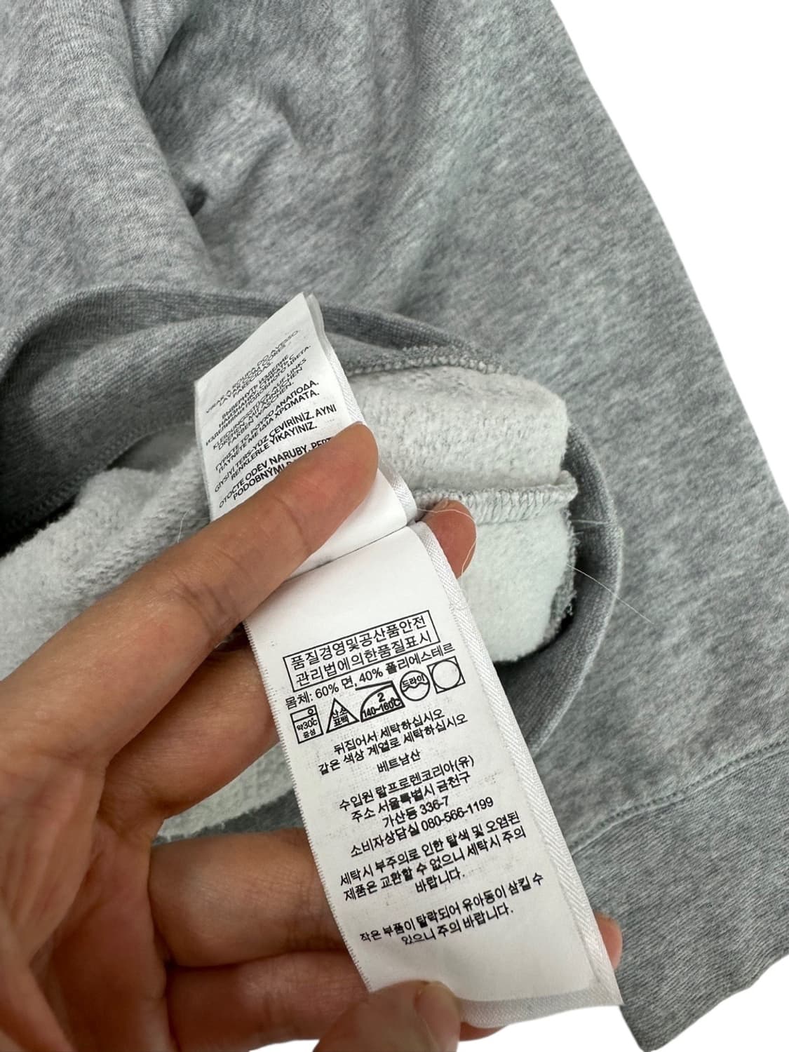 폴로 맨투맨 그레이 (M~L)  상품이미지9