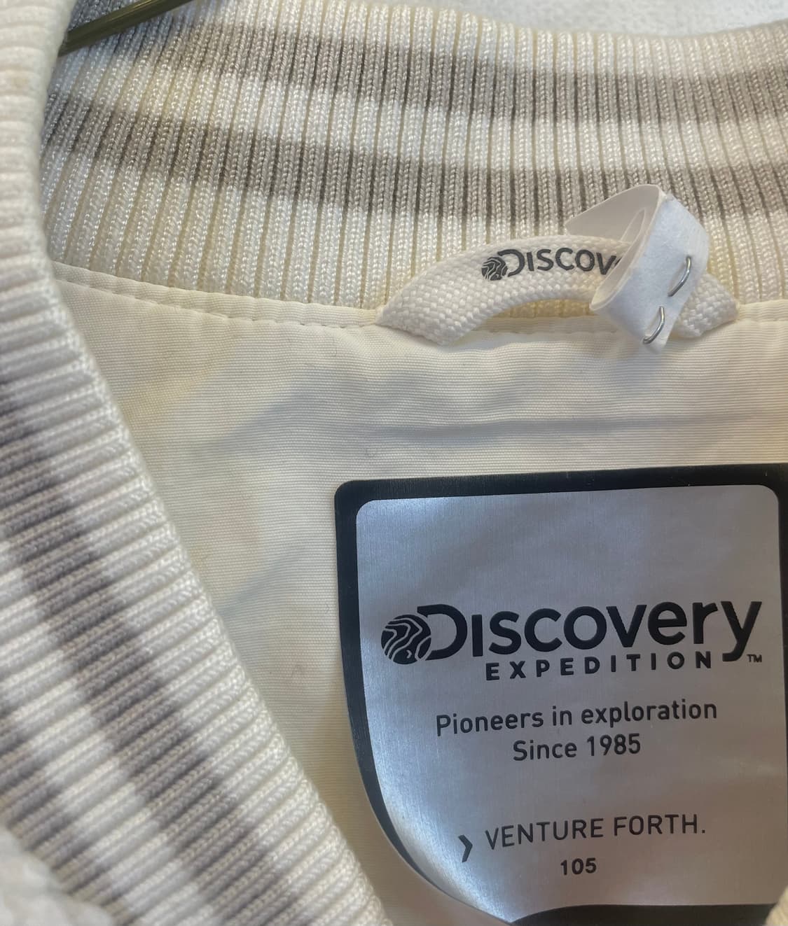 디스커버리 뽀글이 양털후리스 플리스 블루종자켓 105(드라이완료) 상품이미지5