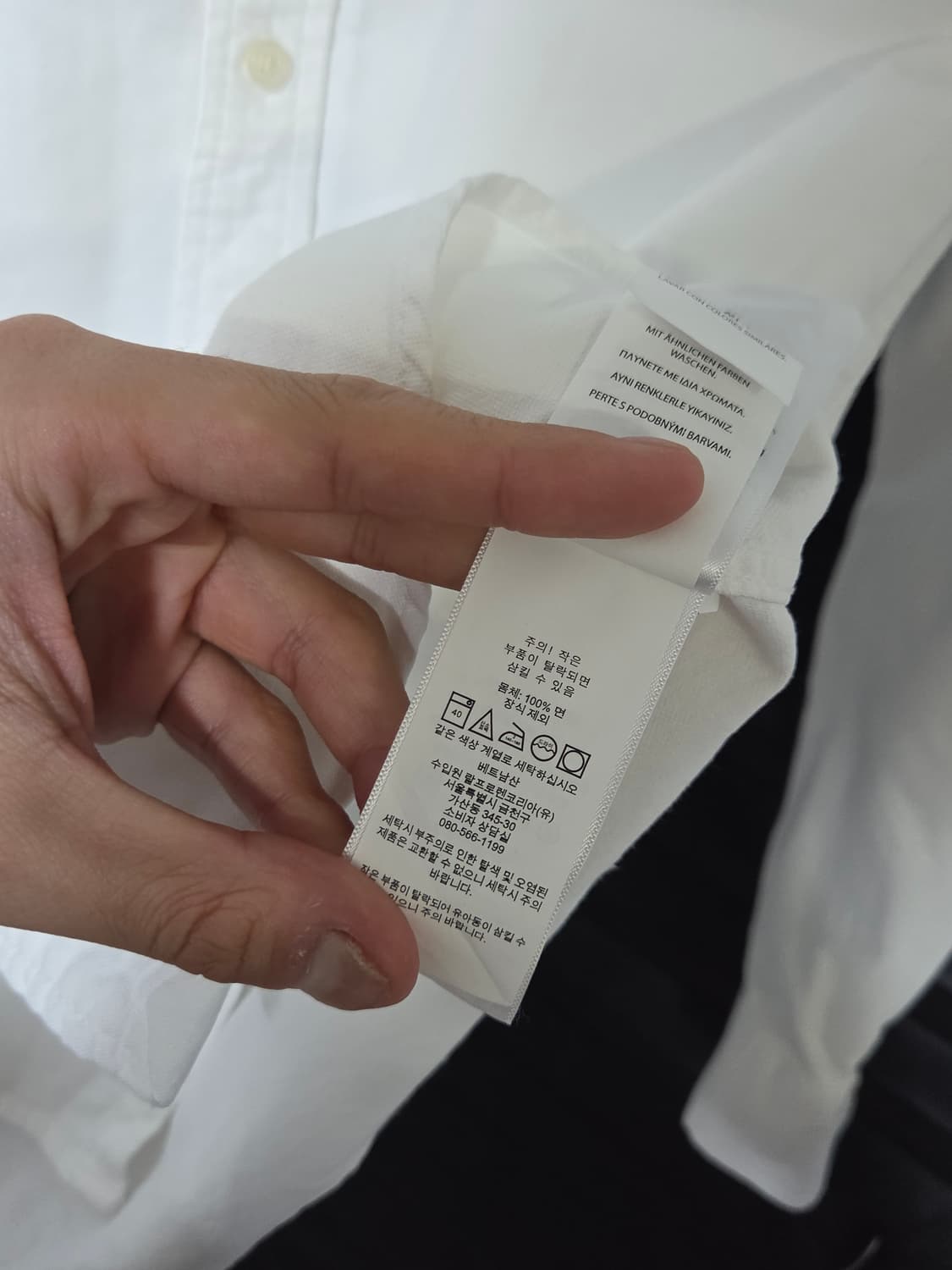 [폴로 랄프로렌] 옥스포드 버튼다운 셔츠 | 00162 상품이미지5