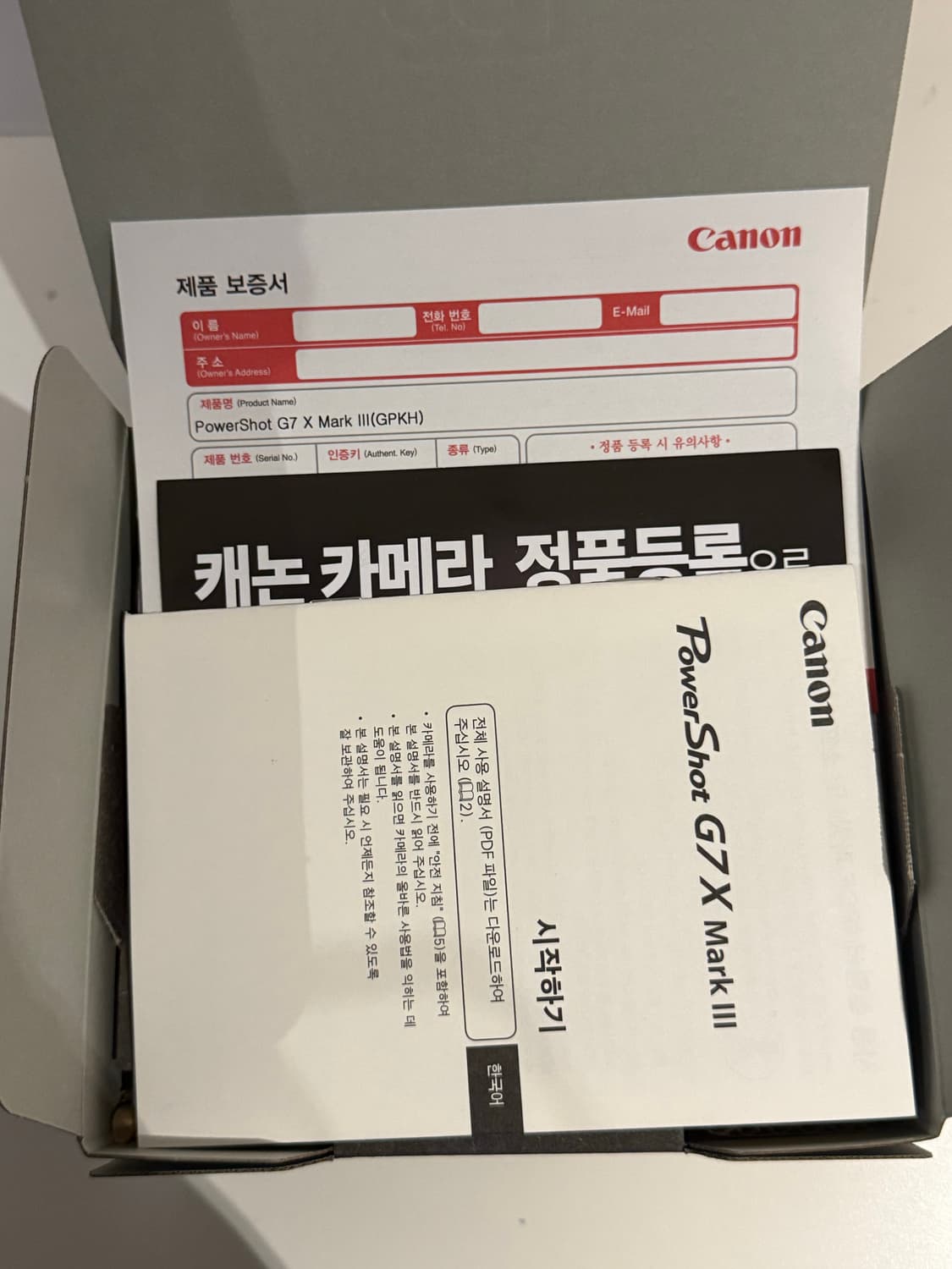 미개봉새상품 캐논G7X Mark3 30주년 기념 에디션 상품이미지3