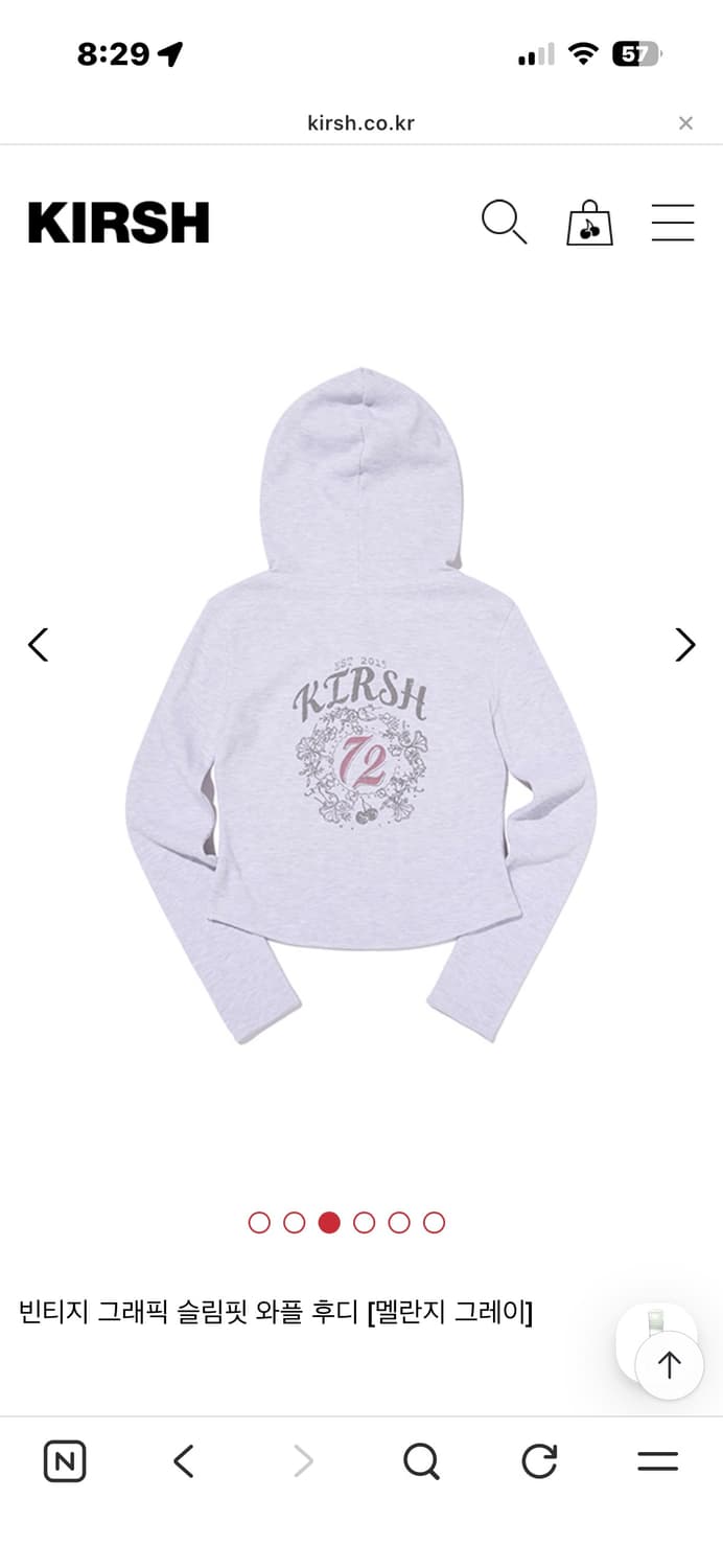 키르시 빈티지 그래픽 슬림핏 와플 후디 상품이미지2