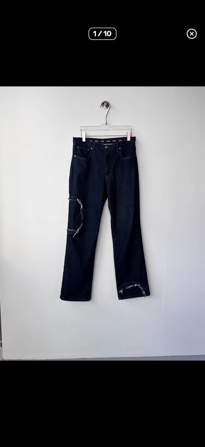 에드워드커밍 서클 진 상품이미지1