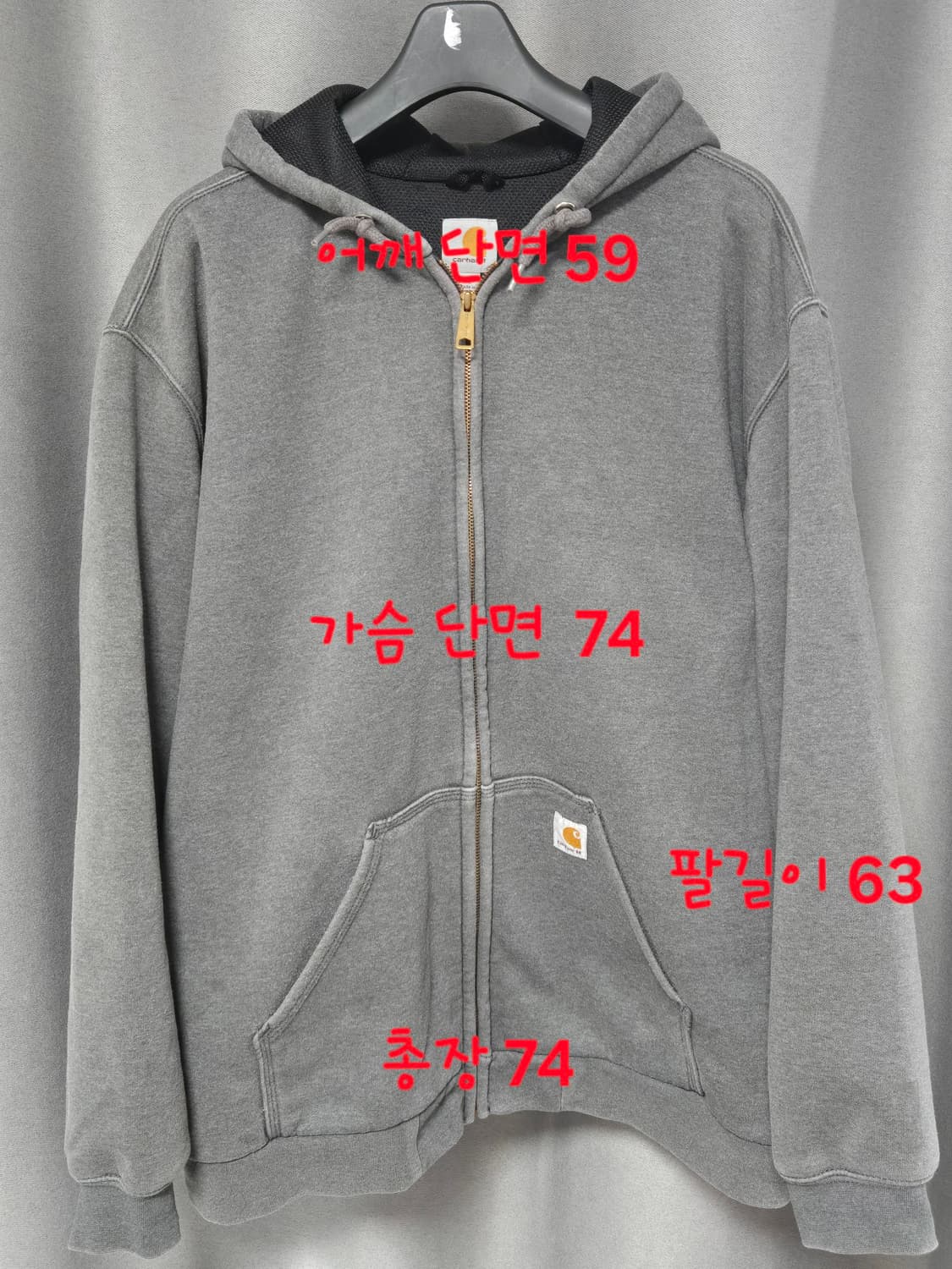 칼하트 써멀 헤비 후드 집업XL 상품이미지7